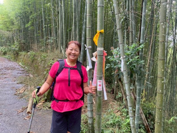 溪頭山、竹崙山、志騰山、妖怪村2877914