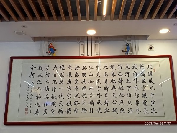 陝西省西安市：騾馬市步行街、鼓樓、鐘樓2220516