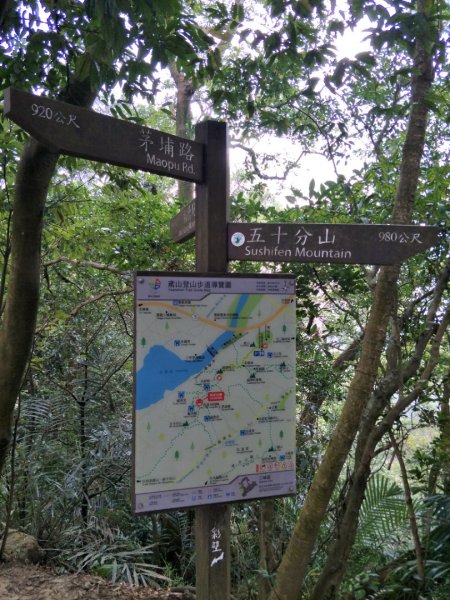 小百岳:鳶山彩壁1290007