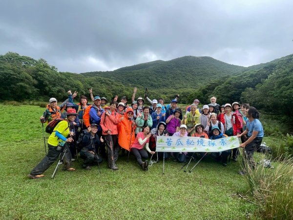 冷水坑上磺嘴山來回2842049