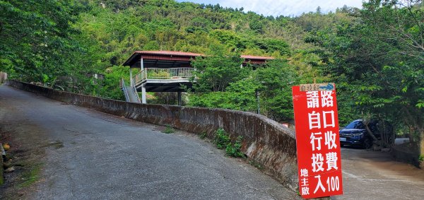 2021-04-11馬那邦山登山步道1346402