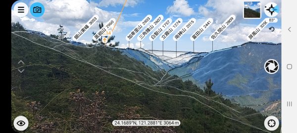 合歡山北峰1377980