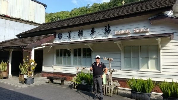 平溪區石筍尖步道P字走3122344