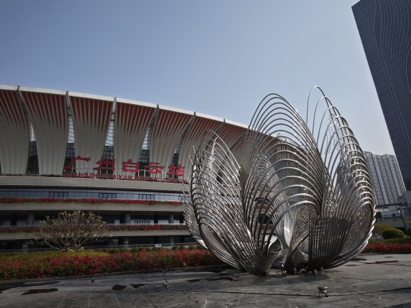 [茂名馬之行-01] 2026_0116 廣州白雲站2993912