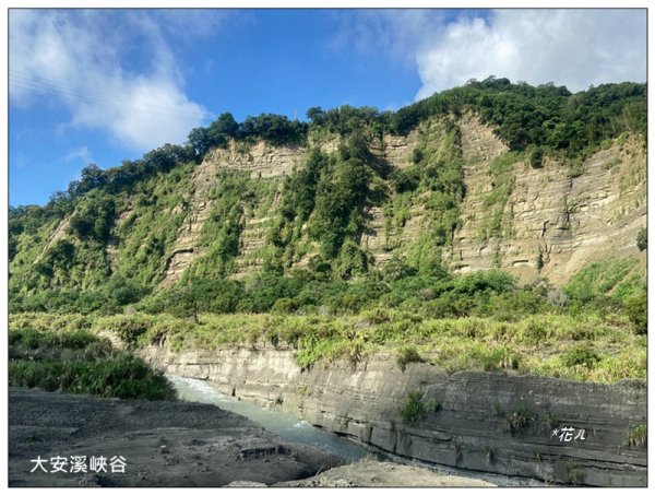 大安溪峽谷 (苗栗、卓蘭)2810036