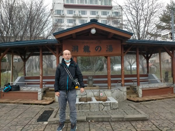 日本北海道洞爺湖2761437