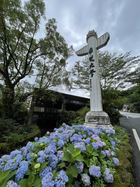 司公髻尾山