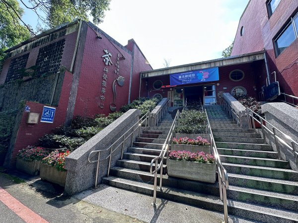 台北大縱走第七段2743539