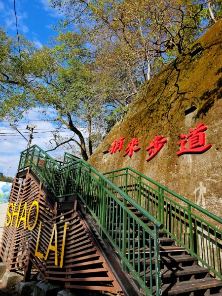 波津加山-谷關七雄(老四)3015161