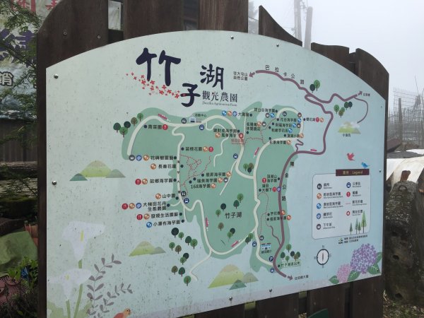 臺北步道大縱走：關渡捷運站至小油坑570047