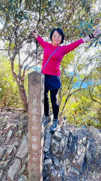 🌈9/12（六）屋東縱走（大雪山進谷關大道院出）FB：熊熊趴爬走(富裕登山社)🌈3118858