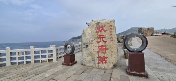 20260731-0802 東引軍事越野障礙賽3099320
