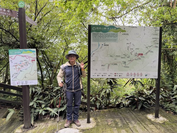 [微笑山線_第四段] 2026_0321 天上山系_天上山3020968