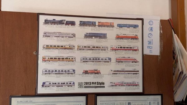 114.09.13牛埔山-石灰坑山-望湖山-大棟山之旅(一)2884448