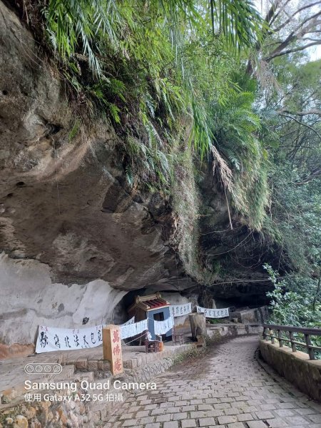 南山神壽任務，六寮古道