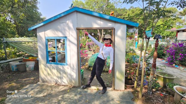 鳳山縱走五連峰3026925