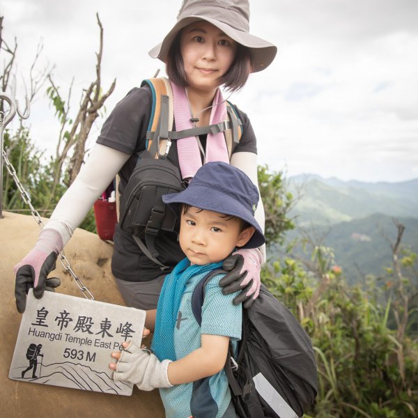 四歲小樂的皇帝殿東峰初體驗994434