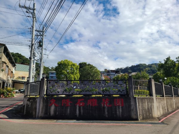 金螢寶山貴妃道2703229