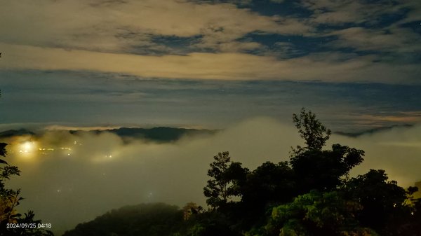 二格山 #琉璃光雲海 #雲海流瀑 曙光9/252603020