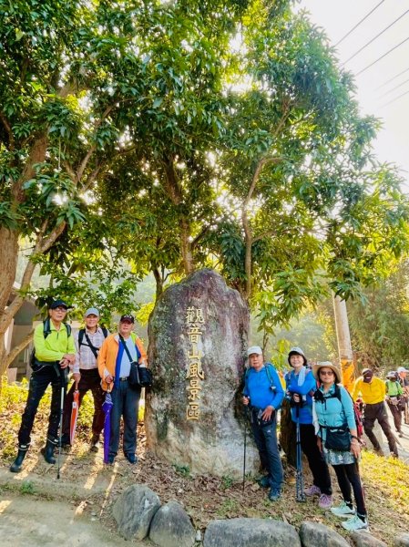 大社觀音山(小百岳#)2968398