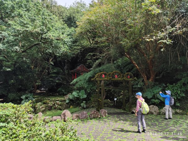 陽明公園→花鐘→小隱潭→湖山綠地→前山公園→陽明湖→陽明醫院舊址【發現陽明山】2-22629182