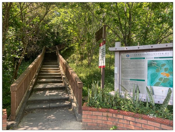 貓囒山 好多基石 (日月潭)2834891