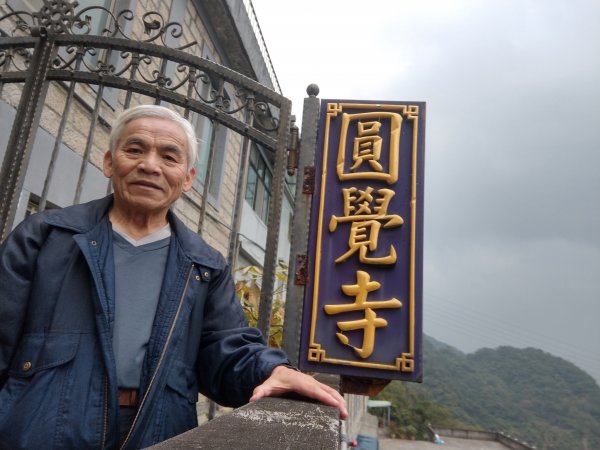 圓覺寺步道1453885