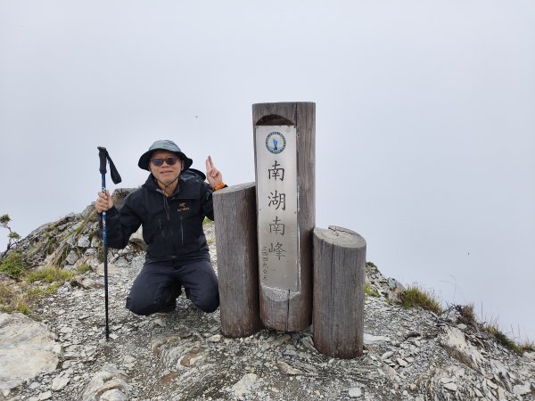 北一段(05/14)南湖南峰 2025_0906~13封面