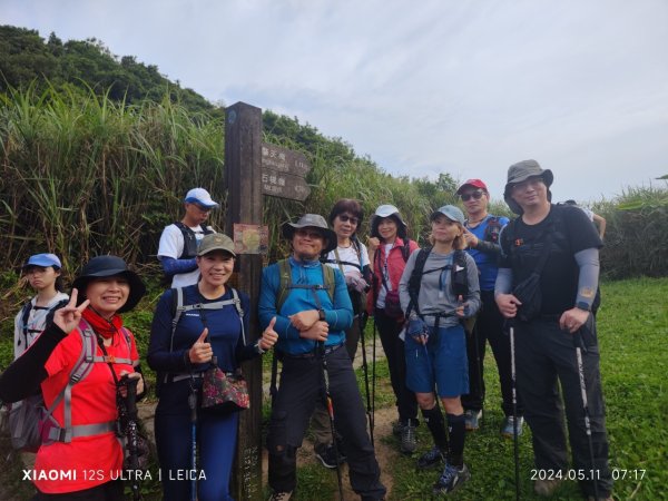 陽明山東西大縱走2610103