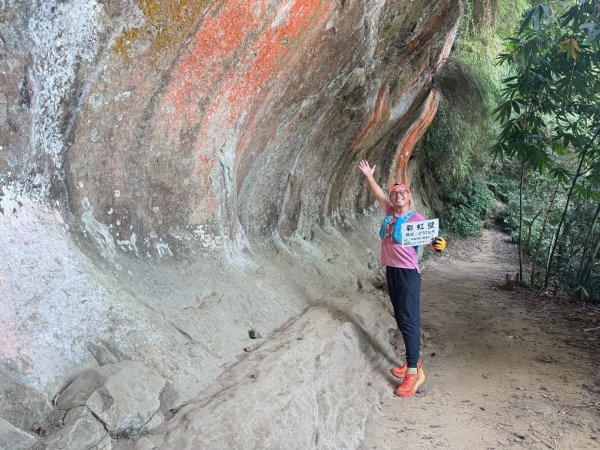 20250913_三峽鳶山爬山趣2882827