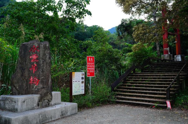 苗栗 泰安 虎山3118655