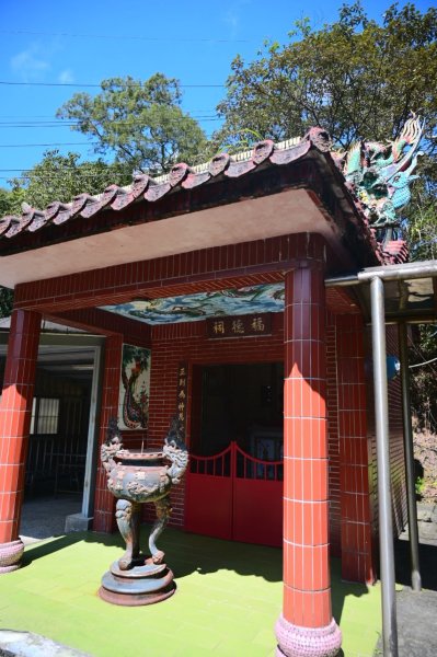 20250228西九份坑山-九份坑山-觀日峰-新厝山-火炎山-美艷山2722408