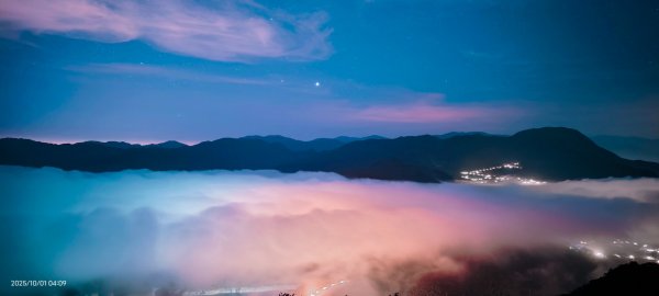 #翡翠水庫壩頂 #琉璃光雲海 #曙光雲海 10/12899018