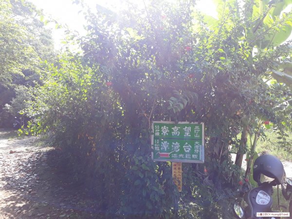 台中太平三汀山登山步道20181021439413