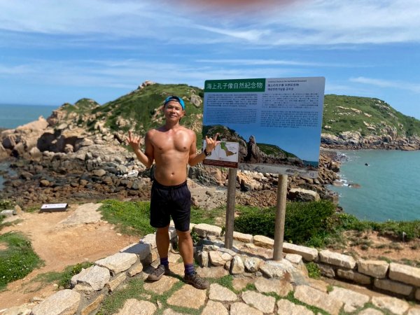 大坵島.螺山步道.芹壁步道.壁山【簡直比出國還精采的馬祖北竿島】2879656