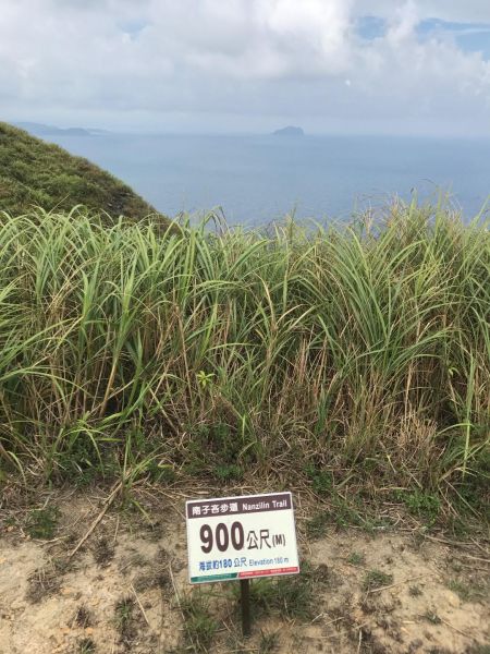 南子吝登山步道161744