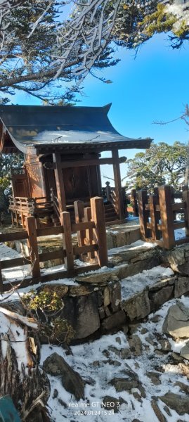2024雪季攀登（玉山主峰/玉山西峰）2410971