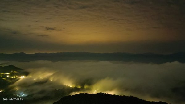 二格山 #琉璃光雲海 #雲海流瀑 #曙光日出 9/272605092