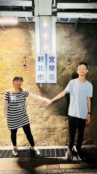🌈8/3（日）福隆~舊草嶺自行車環狀20公里✨FB：熊熊趴爬走🌈2852347