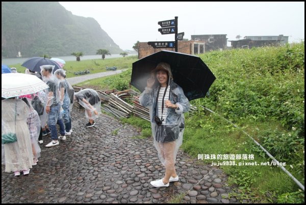 大雨磅礡勇闖神秘龜山島605857