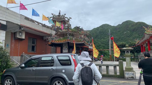 新北｜瑞芳 無耳茶壺山步道1488098