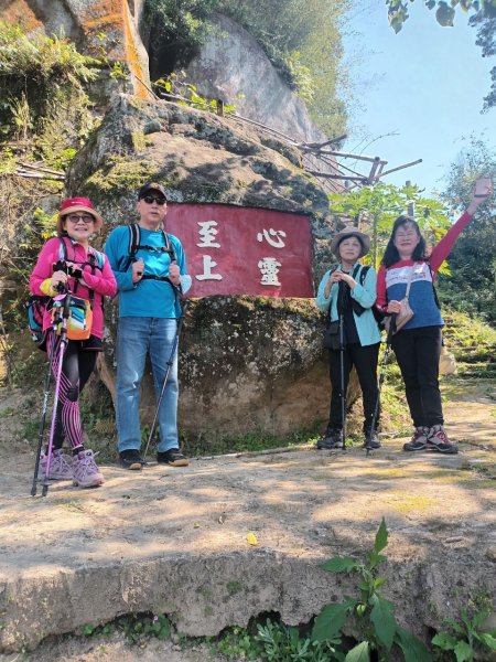 象獅豹虎-四獸山探秘之象山秘境（2-1 捷運象山站→無極瑤池宮）2065598