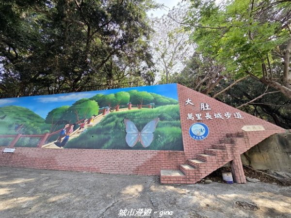 【台中大肚】大肚萬里長城登山步道3023827
