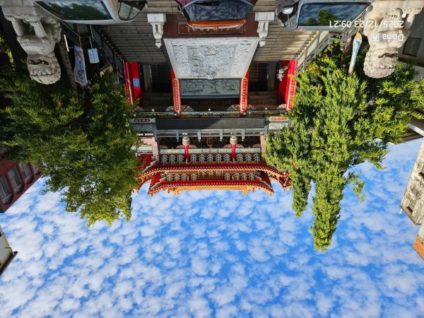 20251223芎林文林古道O走+雞寮坑山+芎林顯伯公野餐2975911