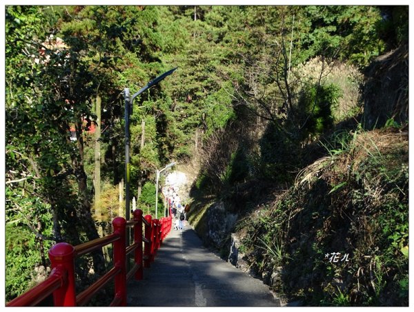 南庄/仙山步道(小百岳)760260