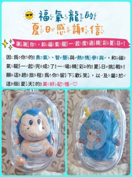 2026舊草嶺單車健行加強版3111326