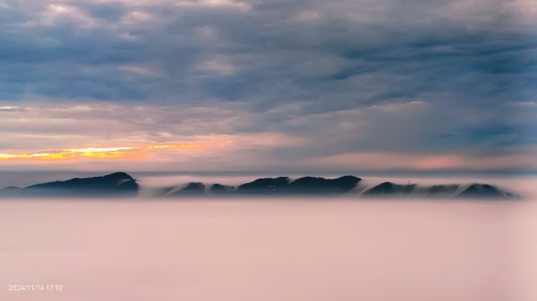 苗栗馬那邦/天然湖&薑蔴園 #星空月圓 #琉璃光雲海 #雲瀑 11/142647524