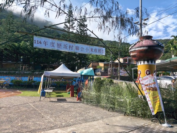 部落登山-魯拉克斯2864303