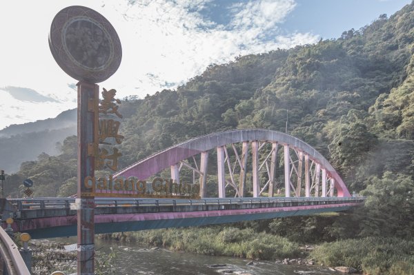 馬胎古道 （馬胎一期、南坪古道、內灣老街）3073738
