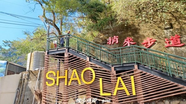 【台中和平】捎來步道x2025山谷燈光節2957986